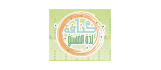 Client Logo JPEG